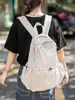Mochila Estilo Perezoso Casual Mochila Estilo Literario Japonés para Mujer Gran Capacidad Ligera para Viajar Estudiante Mochila Escolar Bolsa para Computadora