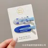 Pasador de Pelo de Lazo para Mujer, Pinza Lateral de Corazón Color Café, Pinza Lateral para la Frente, Nuevo Pinza para Flequillo 2025, Accesorio de Pelo de Alta Gama