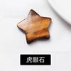Cristal Natural Gema Estrella Delgada Piedra Nudista Pentagrama Gema de Energía Accesorios para Hombre y Mujer Joyería No Porosa