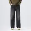 Ropa de Hombre Fengshe / 2026 Nuevos Jeans Casuales Elásticos Rectos Sueltos con Cintura Elástica