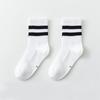 25 Calcetines para Niños Calcetines de Malla Finos de Verano Calcetines de Estudiante de Verano Calcetines de Algodón Sin Costuras Calcetines Deportivos de Doble Raya para Niños Mayores