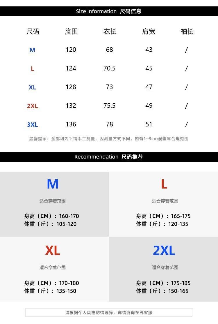 详情图_2.jpg
