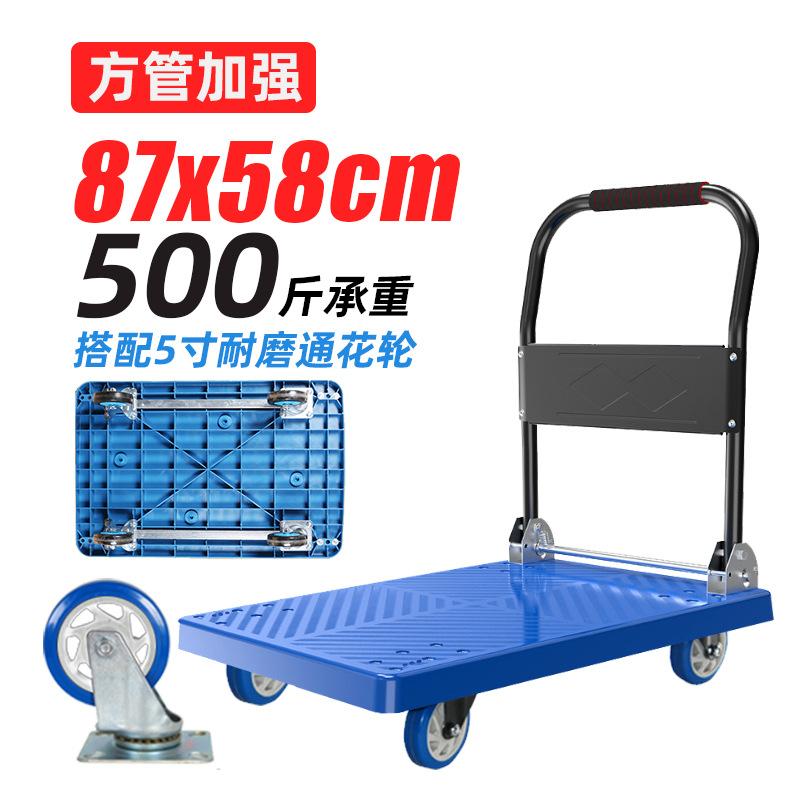 B3蓝方管海绵把5寸通花