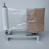 Envolvedora de film estirable automática envolvedora de cartón automática máquina pequeña manual de empaquetado máquina de envolver envolvedora de film estirable