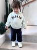 Pantalones Infantiles de Otoño Casuales Combinan con Todo para Niños y Niñas Pantalones de Niña Niña Niña Pantalones Deportivos de Niña Color Sólido Clase A Ropa Infantil