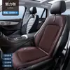 Almofada de Assento Ventilada para Carro Almofada Refrescante de Verão Almofada de Assento de Seda Gelada para Uso no Carro Personalização OEM pelo Fabricante