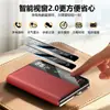 Adecuado para funda de teléfono Huawei PuraXMax, nueva funda inteligente tipo libro de cuero genuino, funda protectora de gama alta para negocios con soporte de anillo