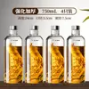 Botella de Copa de Vino Especial para Remojar Vino, Tarro de Vino para Licores Embotellados, Botella de Vino de Ginseng, Botella Vacía, Contenedor de Almacenamiento de Vino de Alto Nivel a Largo Plazo