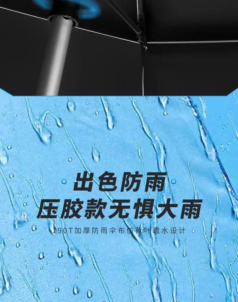 a2124e02-8f86-493d-866c-87eff45ee130.jpe