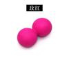 Columna de masaje para relajación muscular, bola de masaje de cacahuete, bola de masaje para relajación muscular profunda, bola doble