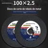 Grande tubarão branco peça de corte 100 * 2.5 moedor ângulo moagem peça de moagem de metal peça de moagem de aço inoxidável peça de areia da máquina de moagem