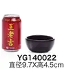 A5 Melamina Negra Mate Plato para Sazonar Salsera Tazón de Arroz Pequeño Tazón de Sopa Estilo Cerámica Japonesa Plástico