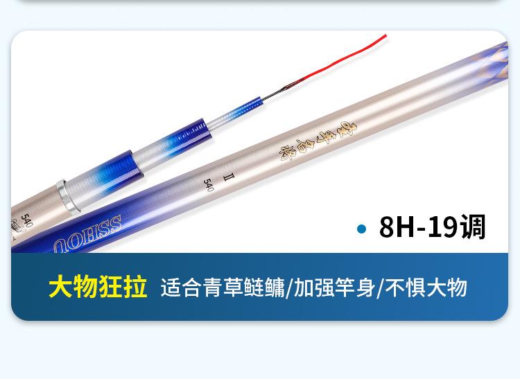 详情页_04.jpg
