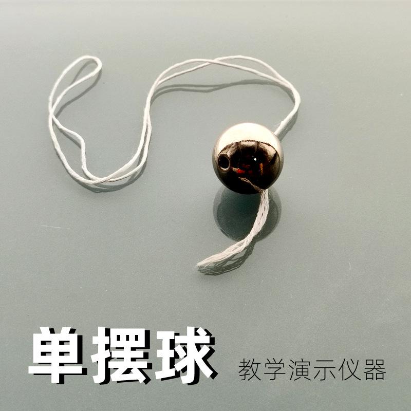 IMG20240623112956_副本