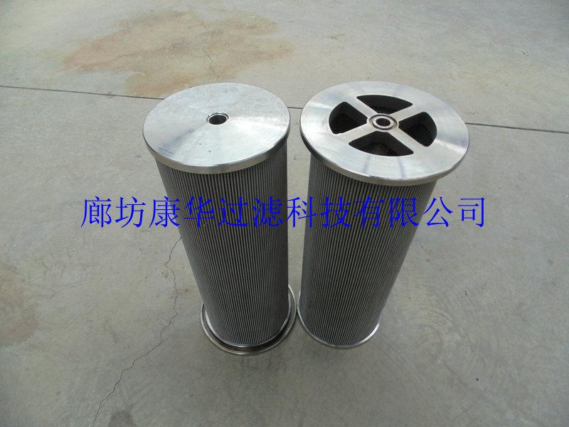 汽轮机并联过滤器
