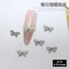 Decoração de Unhas de Liga Metálica Transfronteiriça Super Brilhante Cravejada Olho de Cavalo Gota d'Água Diamante Mini Laço Zircônia Acessório de Nail Art