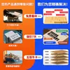 Cajas de cartón corrugado para envío postal express en tamaños 1-12 en stock, cajas de cartón corrugado, cajas de embalaje express de cinco capas, cajas de papel pequeñas, cajas de cartón para embalaje
