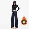 Forro Polar Otoño/Invierno Elástico Pierna Recta No se Descolora Color Original Corte Ajustado Pierna Estrecha Pierna Ancha Jeans para Mujer Sueltos Casuales Cómodos Algodón