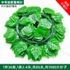 Hoja de Potos flor artificial vid hojas de vid vid de uva decoración de tubo de techo vid plantas verdes de plástico cubriendo enredadera