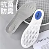 Plantillas Desodorantes Mujer Suaves Cómodas Para Estar Mucho Tiempo De Pie Sin Cansarse Hombres Running Absorción de Impactos Elásticas Suaves Transpirables Absorbentes de Sudor Plantillas Deportivas