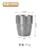 Taza de Agua de Acero Inoxidable 304 Estilo Coreano, Taza de Té Doble Capa Antiescaldante para Restaurante de Barbacoa, Taza Dorada para Bebidas, Taza de Cerveza