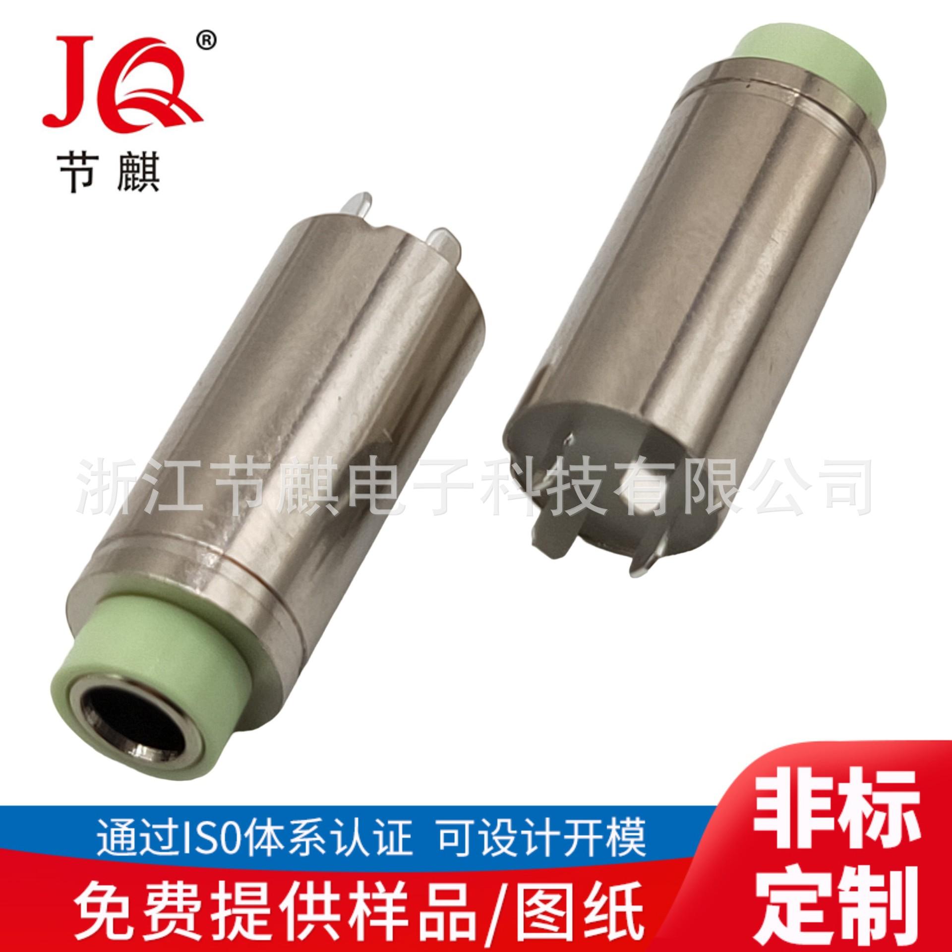 JQ-PJ-3040C(1)