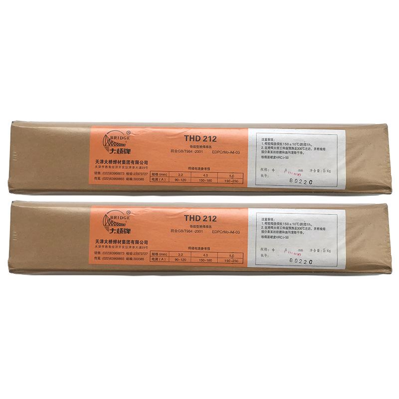 O1CN01S5xPvr1k0T0ZH9qIn_!!2212