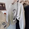 Sudadera de mujer para primavera e invierno 2026 nueva popular moda elegante súper bonita casual holgada top blanco y gris