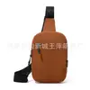 Bolsa de ombro versátil e moderna estilo coreano para mulheres, nova bolsa transversal casual para o dia a dia para homens, bolsa de peito lisa e da moda estilo coreano no atacado