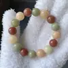 DropshippingPulsera de Pulsera de Cuentas Redondas Color Rubor Difuminado Estilo Nuevo, Pulsera de Cuentas de Oración Budista Suave y Elegante para Hombres y Mujeres