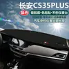 Adecuado para Alfombrilla Parasol para Salpicadero de Coche Changan Cs85 Eado Dt Yuexiang V7 V3 V5 Raeton Cc Cubierta de Consola Central