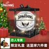 Caja de regalo de cumpleaños de baloncesto luminosa reflectante Spalding, fluorescente y luminosa, oficial para San Valentín, para novias, envíos a chicos, productos genuinos.