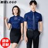2023 Verano Nuevo Camisa Mismo Estilo para Hombre y Mujer Ropa de Negocios Bordado Estampado LOGO Bordado