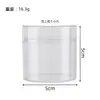 Caja de Plástico Redonda Transparente Caja de Empaque para Galletas Caramelos Caja Pequeña de Almacenamiento para Joyería Huevo de Belleza Esponja de Polvo Caja Redonda de Acrílico