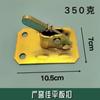 Hebilla de Placa Plana Clip Rápido Material Q235 Clip de Resorte Clip de Barra de Acero Tensor de Barra de Acero Galvanizado para Andamio