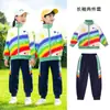 Suministro de Conjuntos de Uniformes Escolares, Trajes de Tres Piezas para Primavera y Otoño, Uniformes de Jardín de Infancia para Salidas de Primavera, Uniformes de Clase para Reuniones Deportivas, Fabricantes de Uniformes Escolares de Otoño