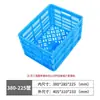 Cajas de Plástico, Cajas de Plástico Abatibles Rectangulares Extra Grandes, Cajas de Plástico Abatibles Industriales Hechas a Medida, Cajas para Material de Almacenamiento