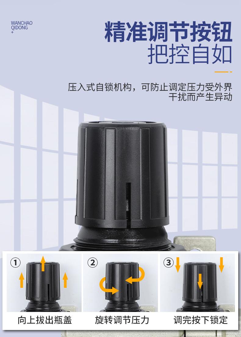 详情_05.jpg
