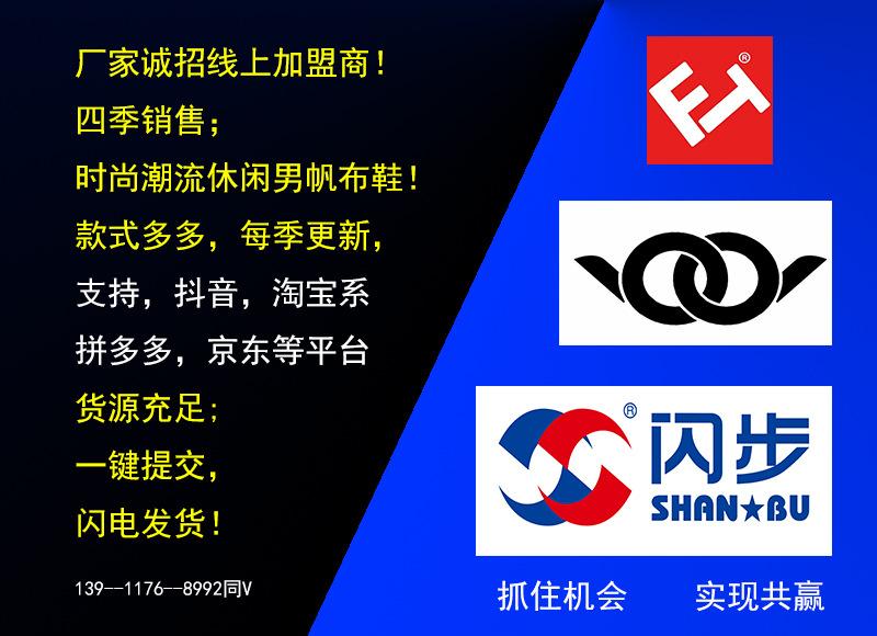微信图片_20220821165411