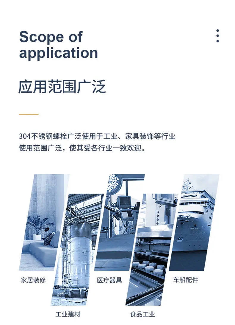 详情_08.jpg