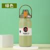 Hervidor de agua portátil para exteriores con taza de vacío de gran capacidad, con asa que rebota, de viaje, de acero inoxidable 316, con pajita