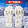 Crampons Invisíveis Novas Capas de Sapato Antiderrapantes para Neve ao Ar Livre, Caminhadas, Montanhismo Transparente e Escalada em Rocha, Artefato de Gelo para Idosos