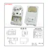 Tomada AC-01 de Dois Pinos com Certificação CCC Classe II, Interruptor Branco de Dois Pinos com Fusível Único, Plugue Db-14 de Dois Pinos