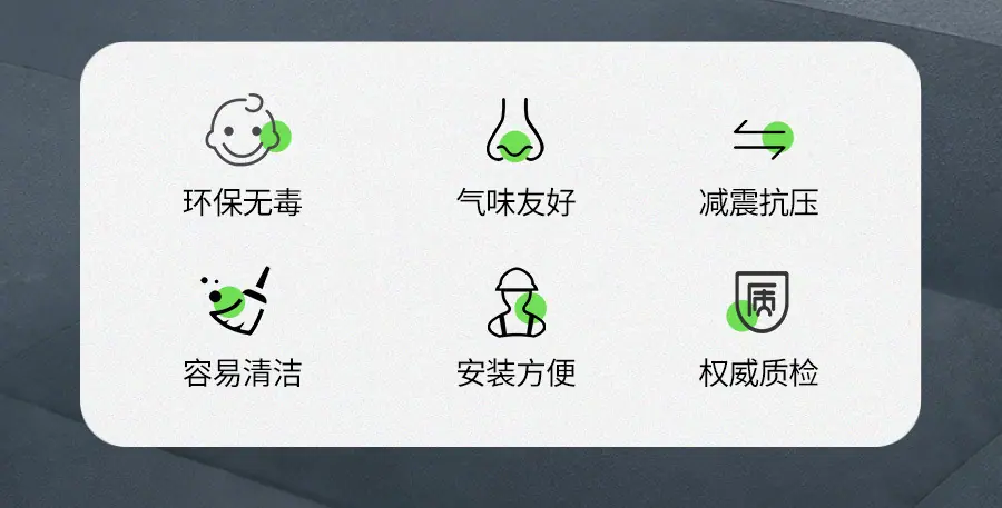 详情上_03.jpg