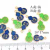 Imitación Arena Vietnamita Oro Gota Pintura al Óleo Chapado en Oro Colgante Pequeño Palabra Fu Conejo de Jade Pequeño Deslizante Accesorios diy Colgante Pequeño de Goteo