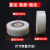 Bomba de Poço Profundo Plástico Rotor Água Aço Inoxidável Multi-estágio Submersível Bomba Acessórios Bomba de Poço Profundo Plástico Lâminas Água