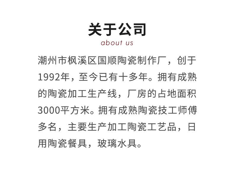 白底_16.jpg