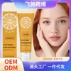 Gel Limpiador e Hidratante Viareline Hidratante y de Textura Delicada Limpieza Suave y Cuidado para la Piel del Rostro Todos los Días
