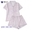 Conjunto de Pijama Cardigan Rosa de Seda Leite Transfronteiriço Europeu e Americano para Mulheres, Shorts de Manga Curta, Roupa de Casa Confortável e Respirável Conjunto Casual