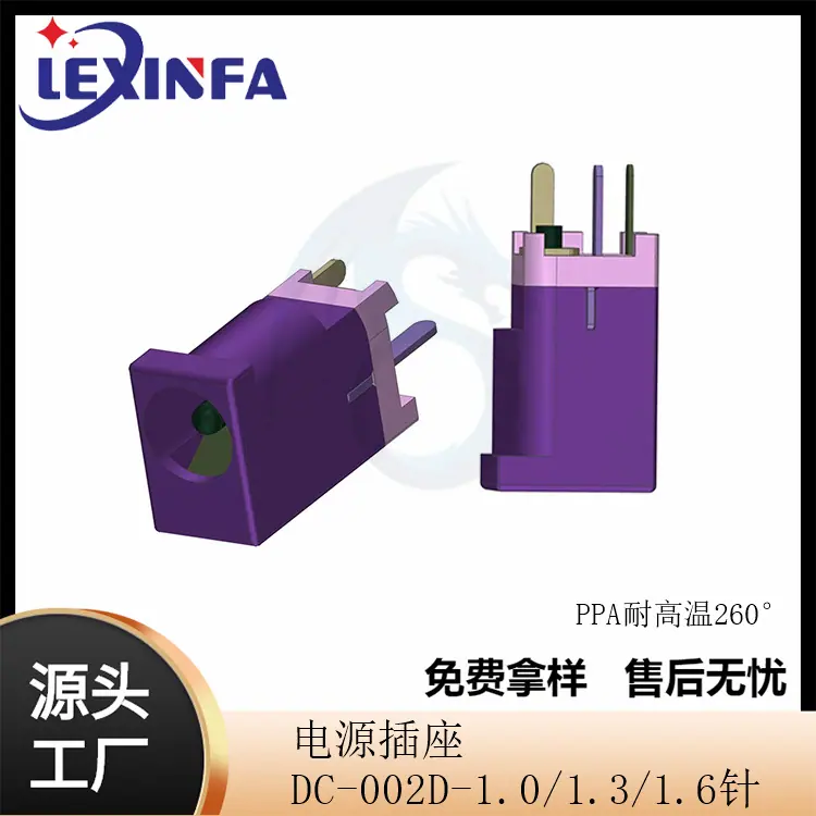 DC-002D3